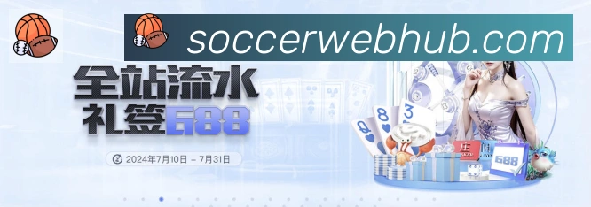 平台使命图